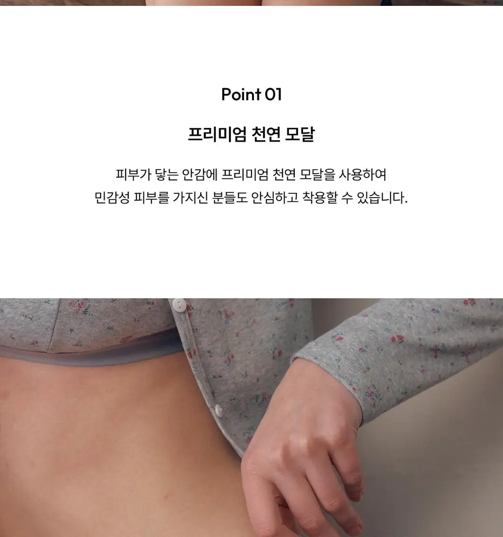 오끌레르 로리 플로랄 팬티 2종 택 1 (S, M, L) 상세페이지 4
