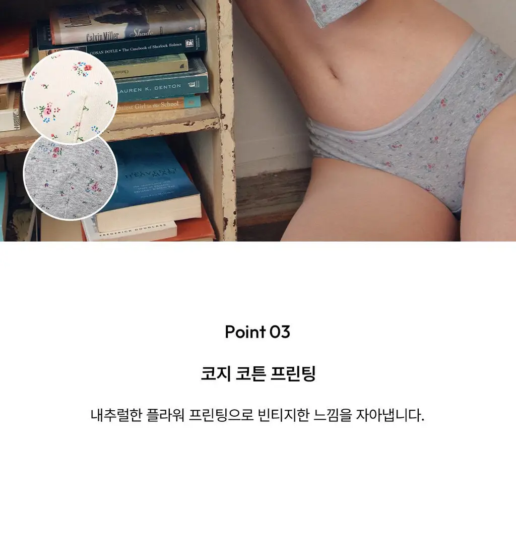 오끌레르 로리 플로랄 팬티 2종 택 1 (S, M, L) 상세페이지 7
