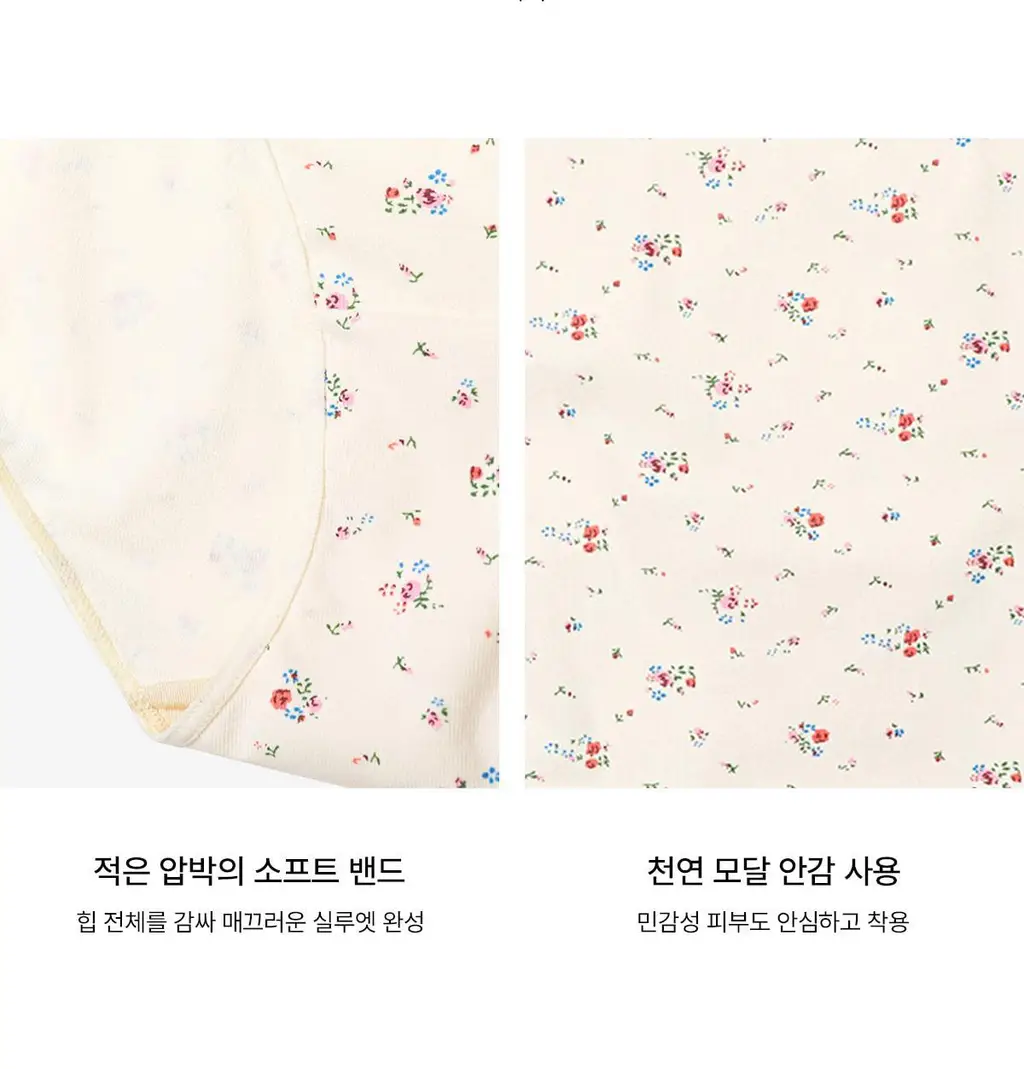오끌레르 로리 플로랄 팬티 2종 택 1 (S, M, L) 상세페이지 19