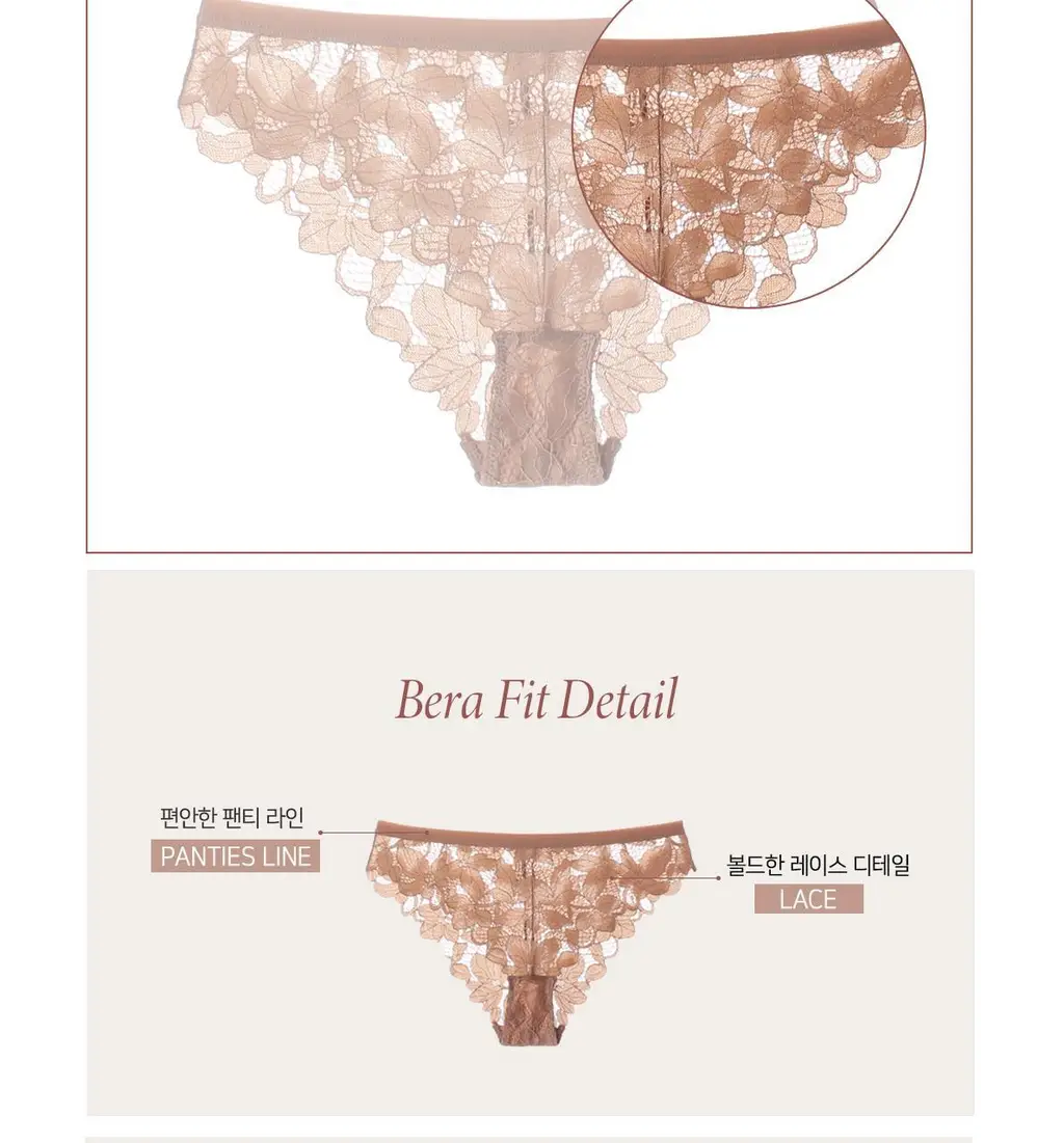 오끌레르 베라 클래식 레이스 팬티 2종 (S/M/L) 상세페이지 19