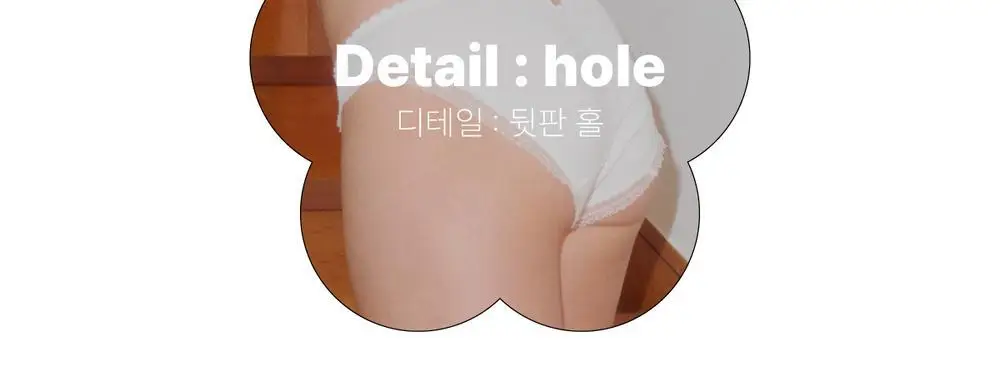 펠로 아 펠로 미카 힙허거 2colors (S~L) 상세페이지 2