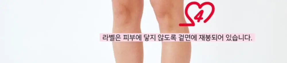 펠로 아 펠로 미카 힙허거 2colors (S~L) 상세페이지 13