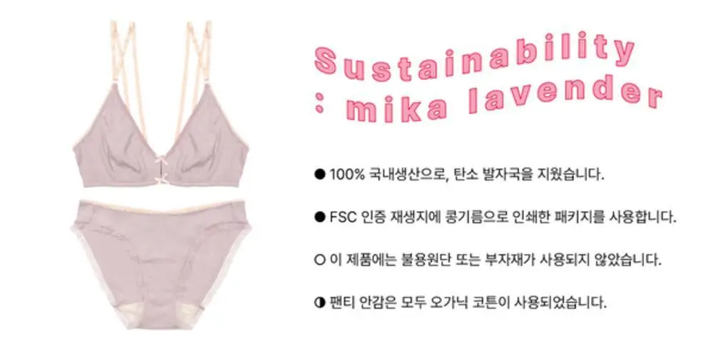 펠로 아 펠로 미카 힙허거 2colors (S~L) 상세페이지 14