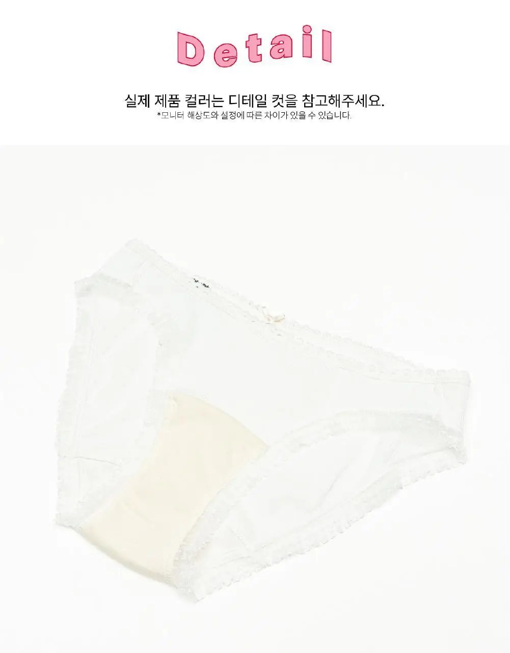 펠로 아 펠로 미카 힙허거 2colors (S~L) 상세페이지 15