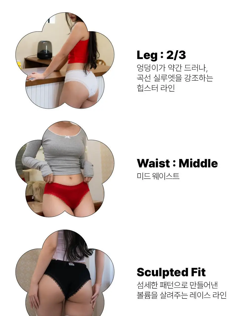 펠로 아 펠로 써니 힙스터 2매 구성(4colors 중 2매 선택) 상세페이지 3