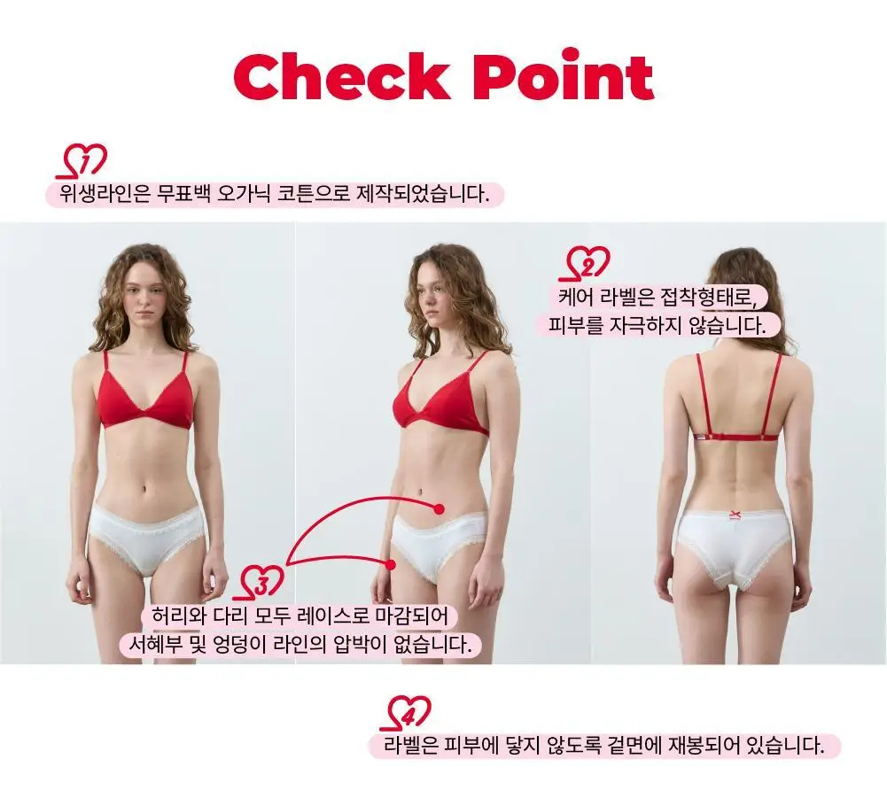 펠로 아 펠로 써니 힙스터 4colors (S~L) 상세페이지 5