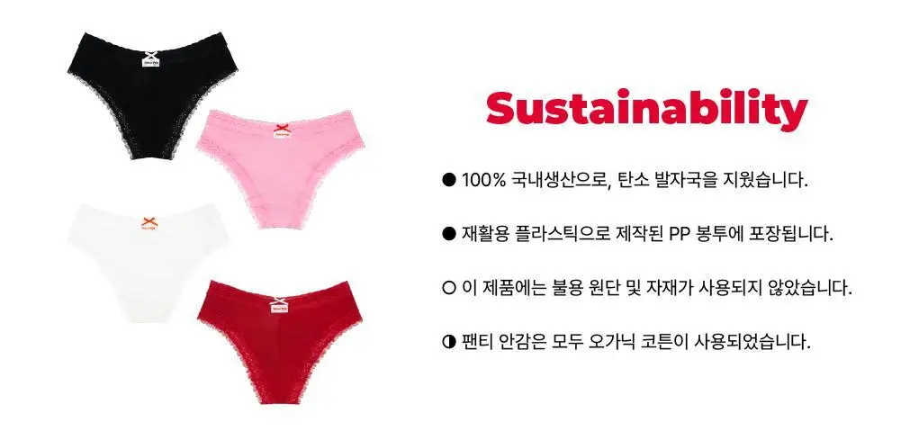 펠로 아 펠로 써니 힙스터 4colors (S~L) 상세페이지 22