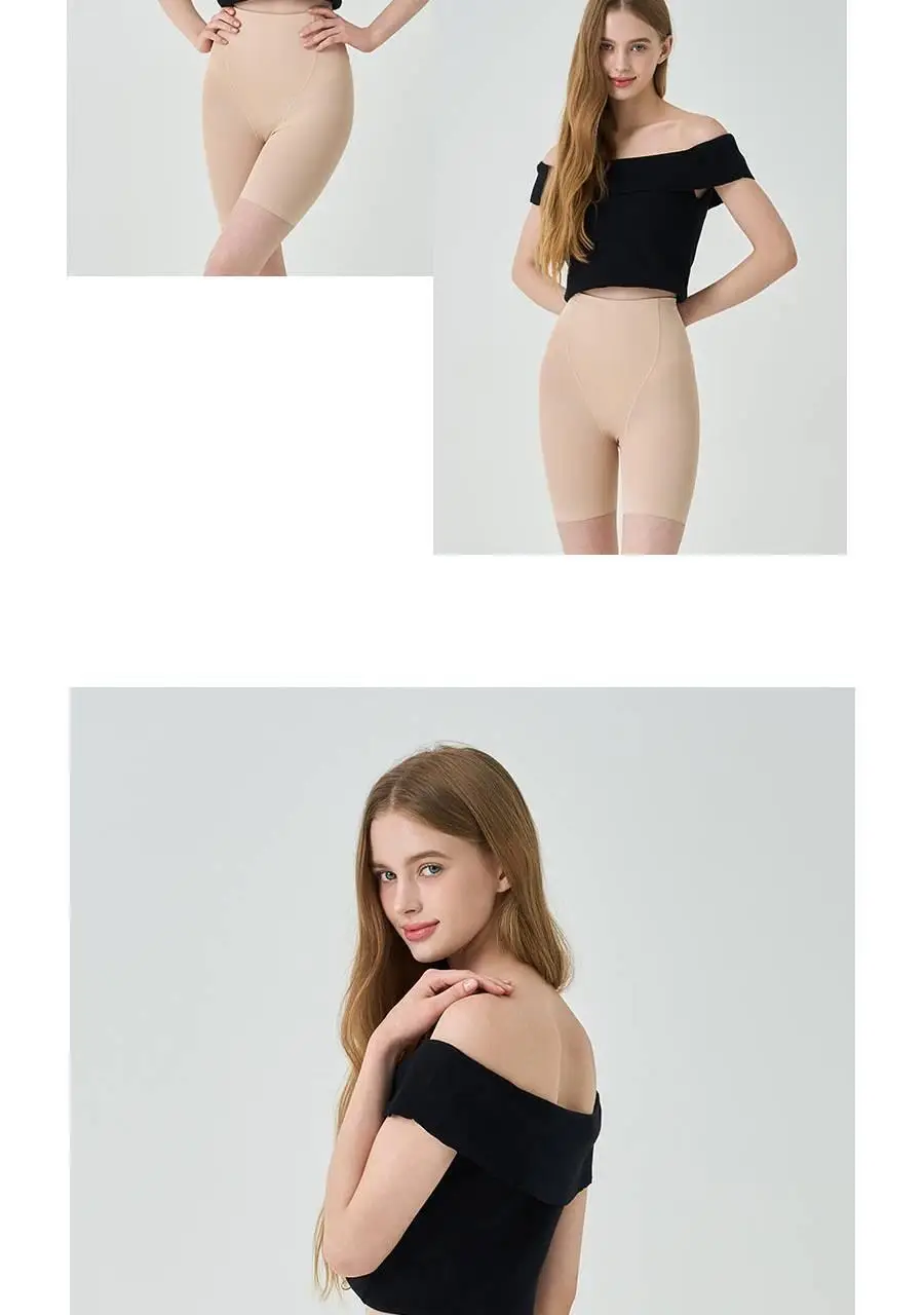 포에버21 말림 조임 없는 거들팬티 3종 세트 상세페이지 12