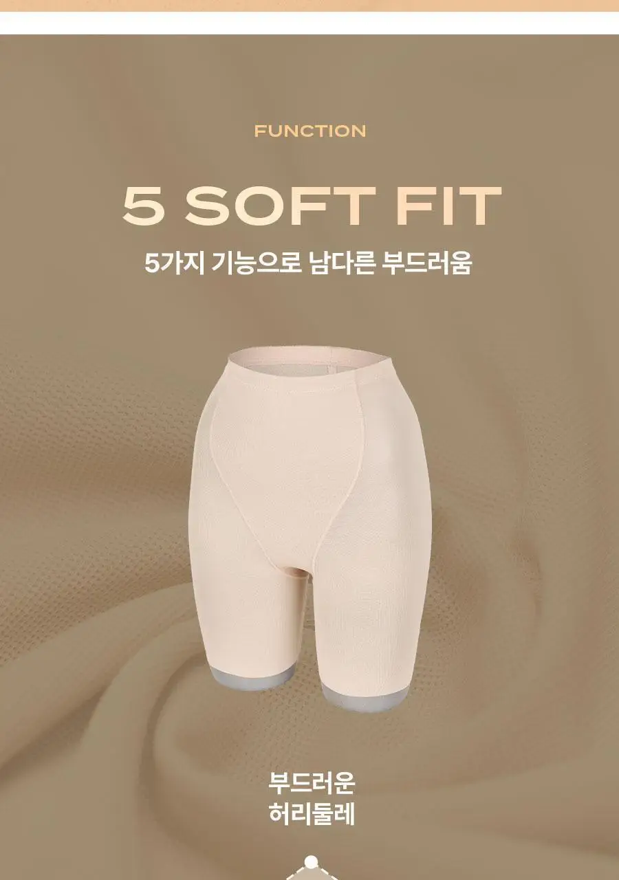 포에버21 말림 조임 없는 거들팬티 3종 세트 상세페이지 22
