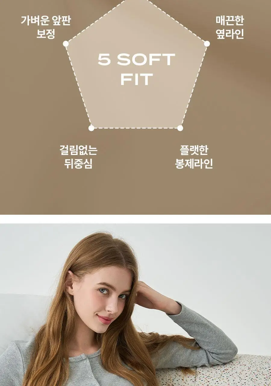 포에버21 말림 조임 없는 거들팬티 3종 세트 상세페이지 23