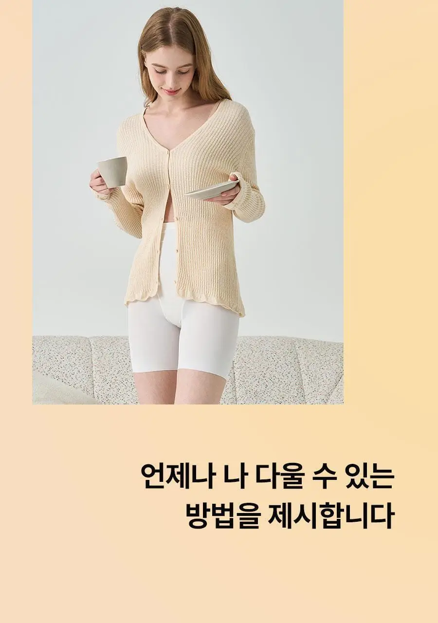 포에버21 말림 조임 없는 거들팬티 3종 세트 상세페이지 29
