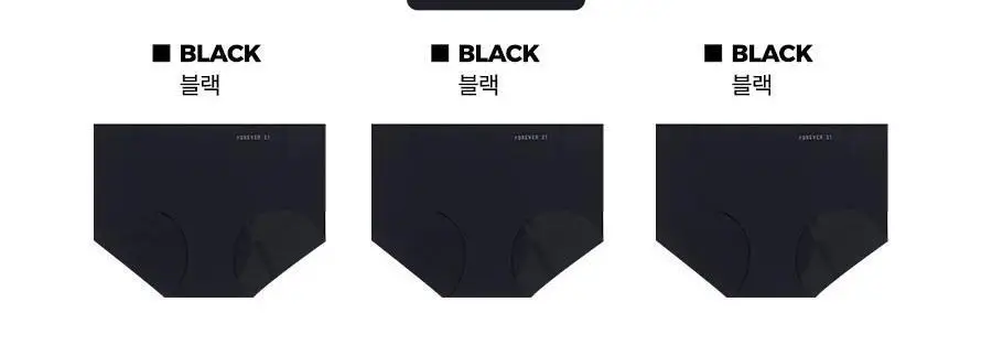 포에버21 여성 제로 스트레스 노라인 팬티 3PACK (블랙) 상세페이지 3