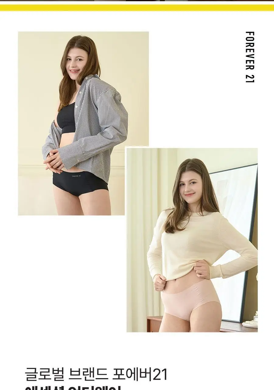 포에버21 여성 제로 스트레스 노라인 팬티 3PACK (블랙) 상세페이지 6