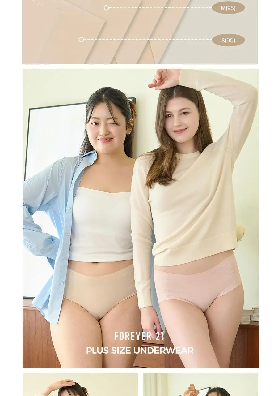 포에버21 여성 제로 스트레스 노라인 팬티 3PACK (블랙) 상세페이지 10