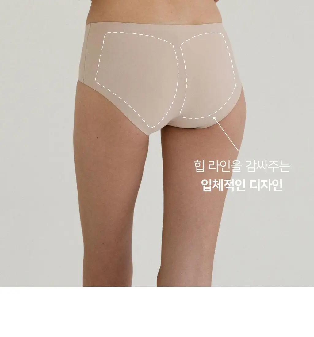 플라이코지 더블핏 베이직 팬티 2colors (S~XL) 상세페이지 7