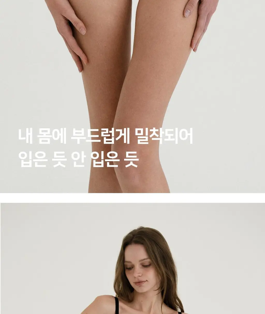 플라이코지 더블핏 베이직 팬티 2colors (S~XL) 상세페이지 9