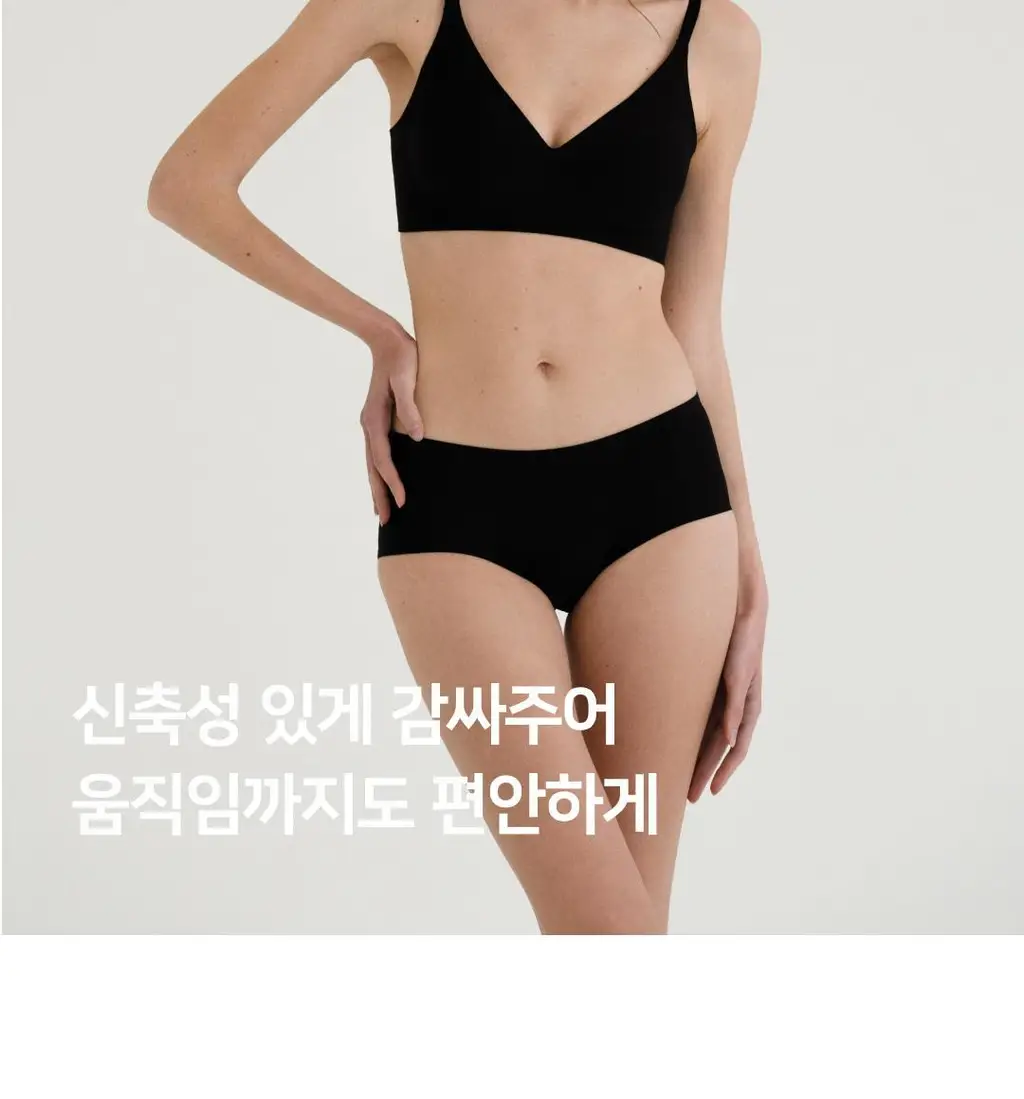 플라이코지 더블핏 베이직 팬티 2colors (S~XL) 상세페이지 10