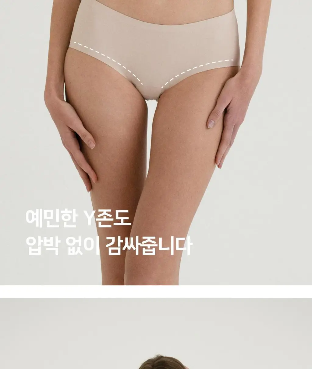 플라이코지 더블핏 베이직 팬티 2colors (S~XL) 상세페이지 13