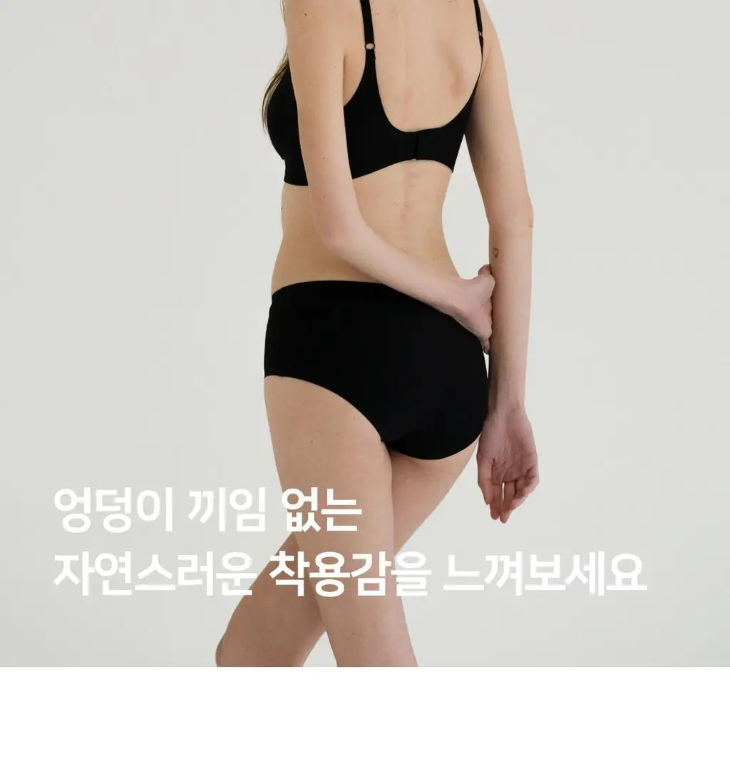 플라이코지 더블핏 베이직 팬티 2colors (S~XL) 상세페이지 18