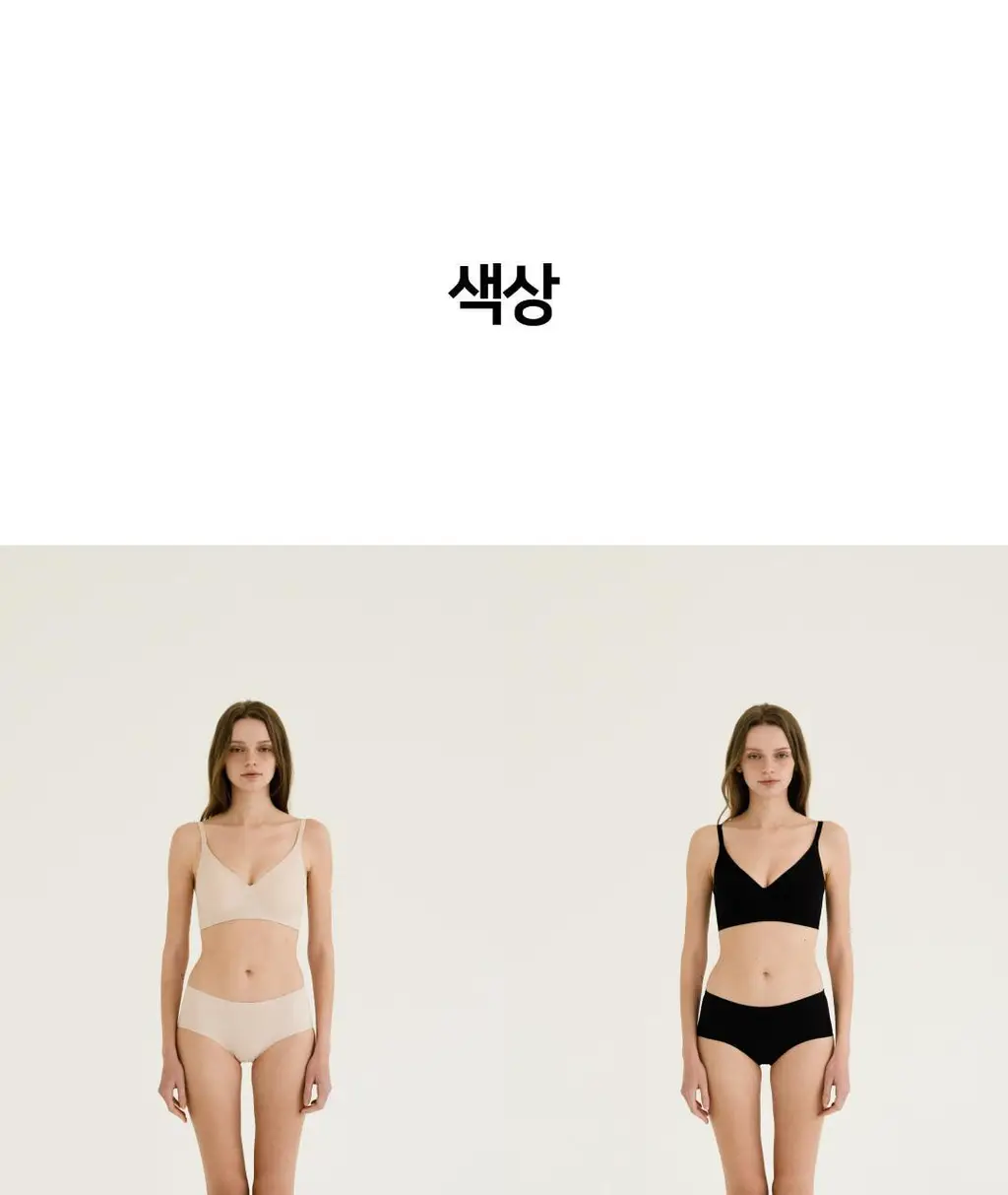 플라이코지 더블핏 베이직 팬티 2colors (S~XL) 상세페이지 19