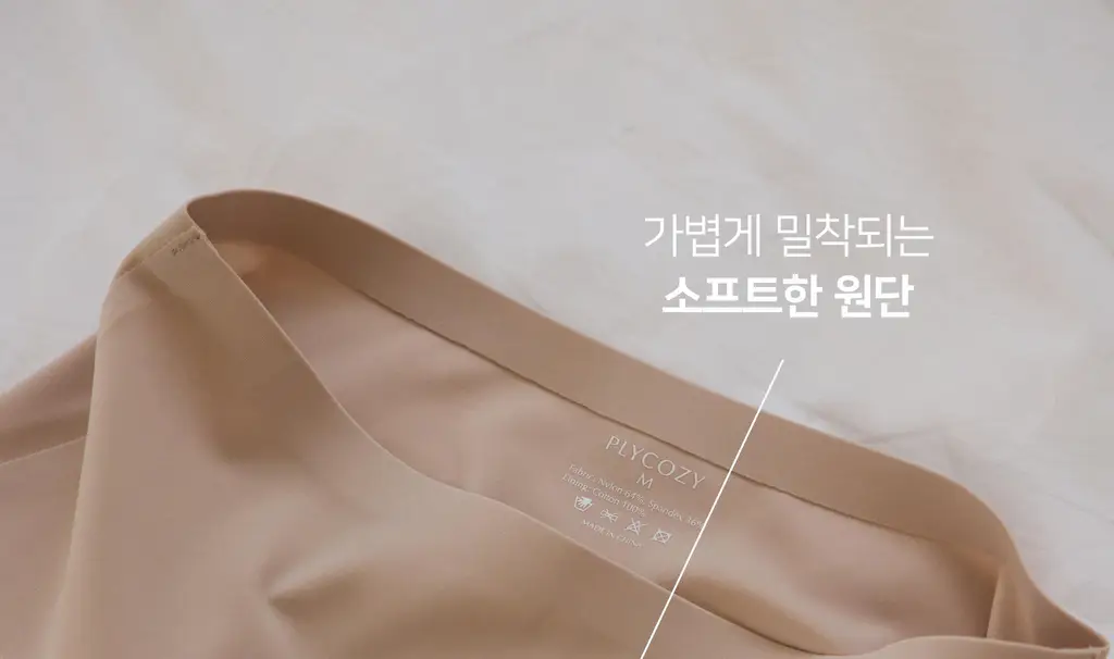 플라이코지 더블핏 하프 팬티 5colors (S~XL) 상세페이지 18