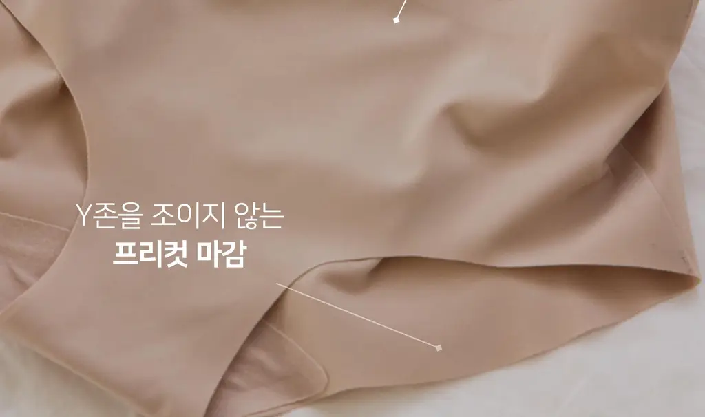 플라이코지 더블핏 하프 팬티 5colors (S~XL) 상세페이지 19