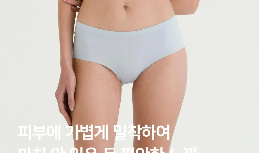 플라이코지 더블핏 하프 팬티 5colors (S~XL) 상세페이지 25