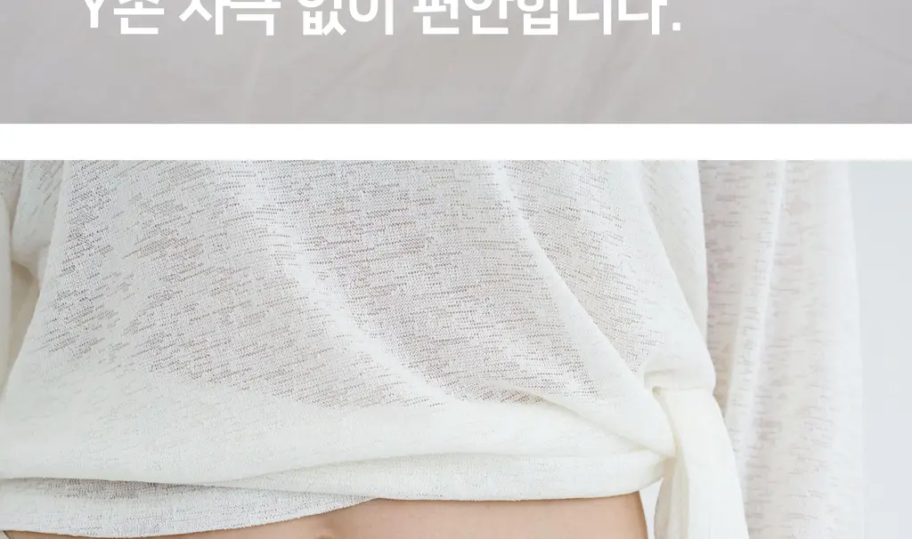 플라이코지 더블핏 하프 팬티 5colors (S~XL) 상세페이지 32
