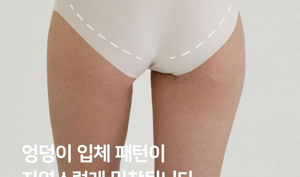 플라이코지 더블핏 하프 팬티 5colors (S~XL) 상세페이지 40