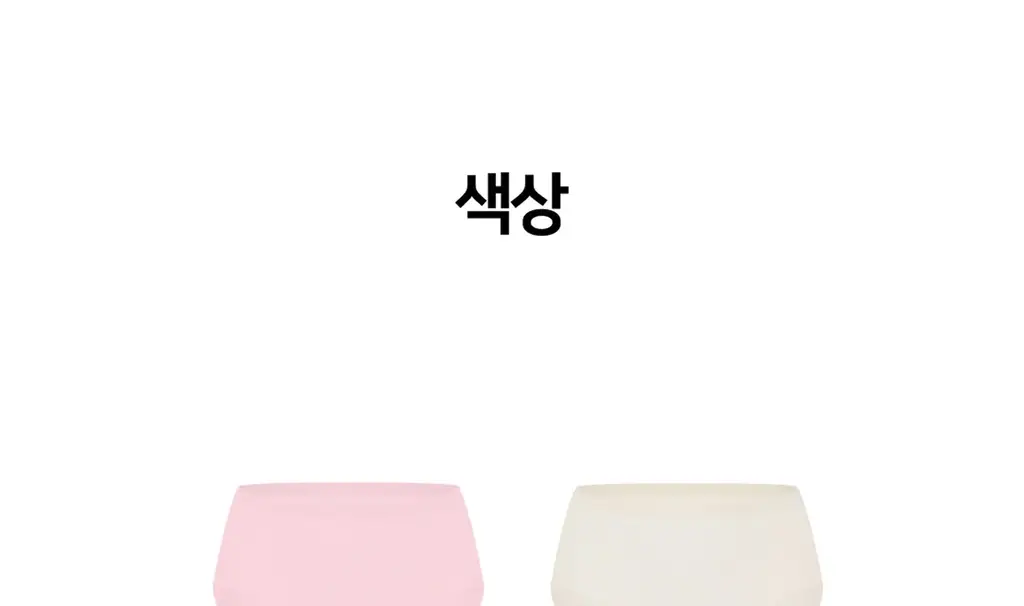 플라이코지 더블핏 하프 팬티 5colors (S~XL) 상세페이지 44