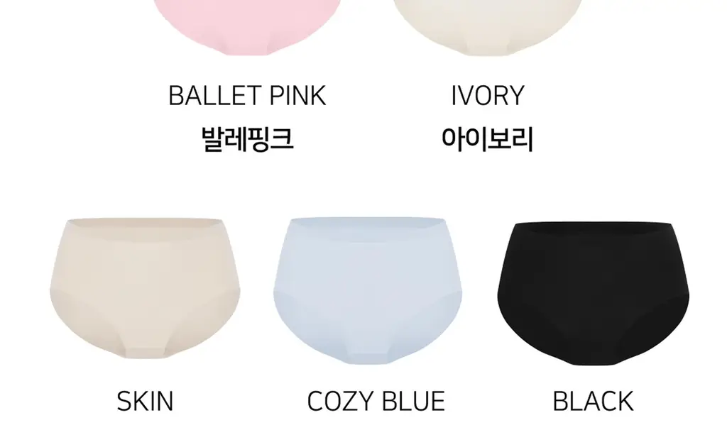 플라이코지 더블핏 하프 팬티 5colors (S~XL) 상세페이지 45