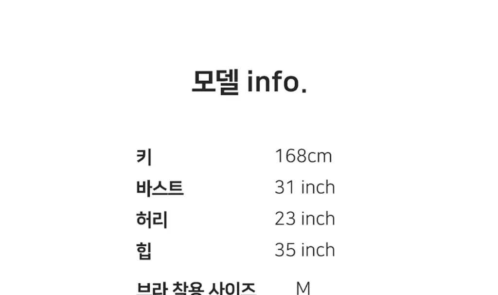 플라이코지 더블핏 하프 팬티 5colors (S~XL) 상세페이지 49