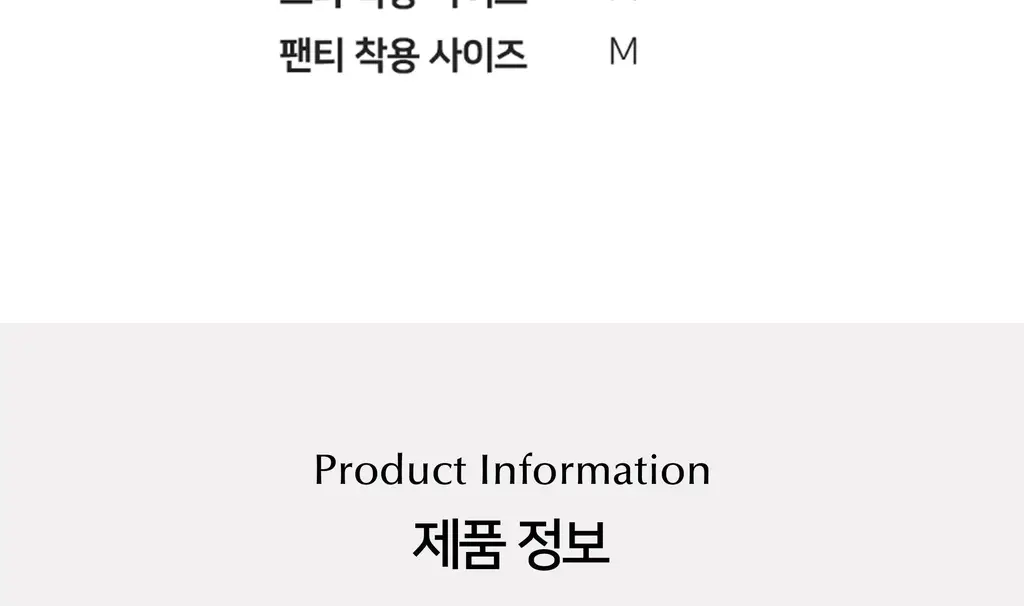플라이코지 더블핏 하프 팬티 5colors (S~XL) 상세페이지 50