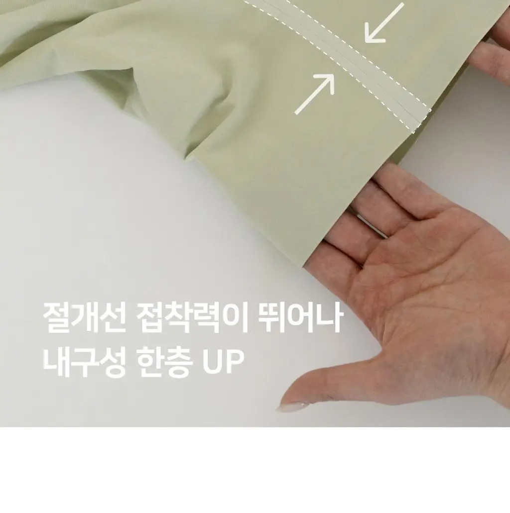 플라이코지 스킨터치 코지팬티 3colors (S~XL) 상세페이지 18