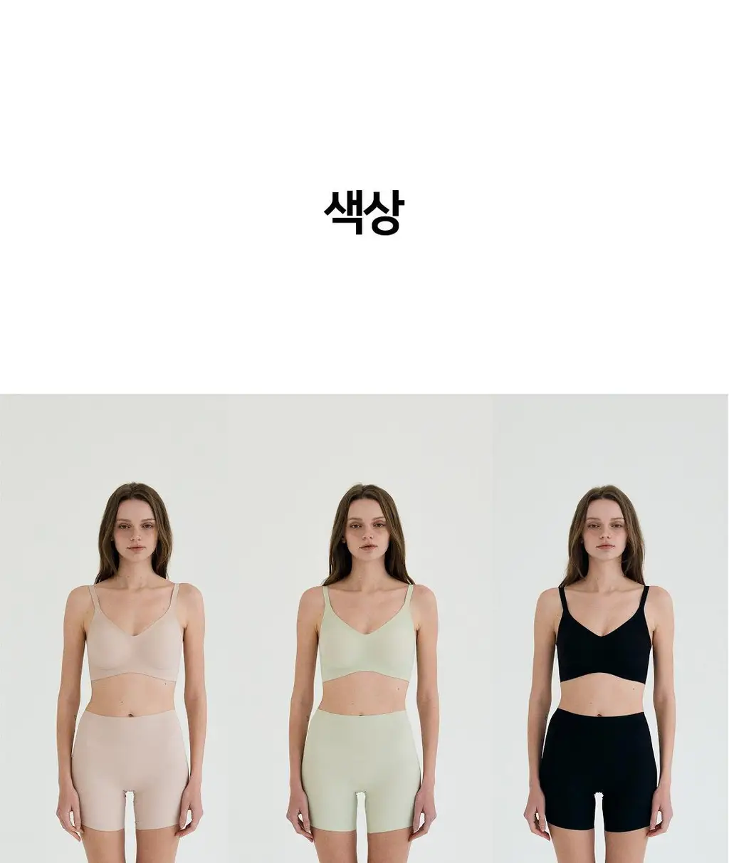 플라이코지 스킨터치 코지팬티 3colors (S~XL) 상세페이지 33