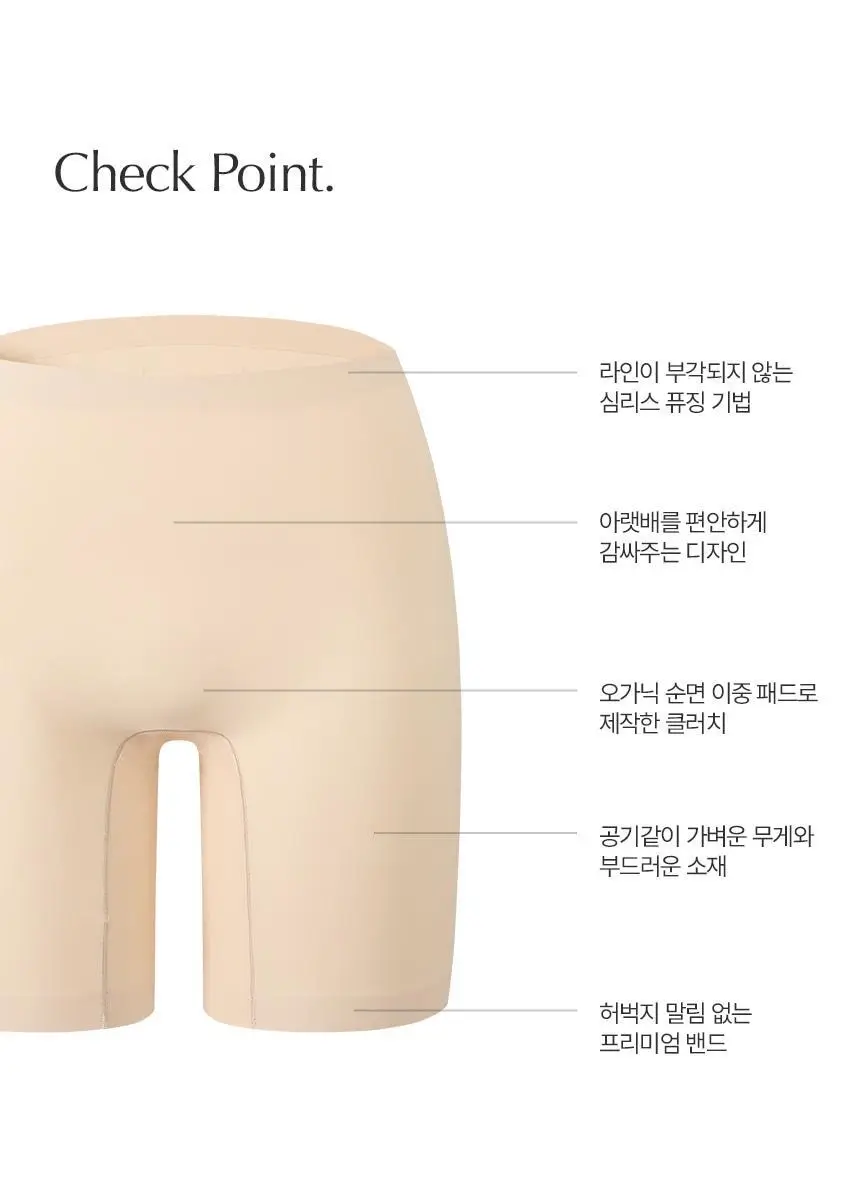 해즈소울 소울라이트 드로즈 2부 상세페이지 3