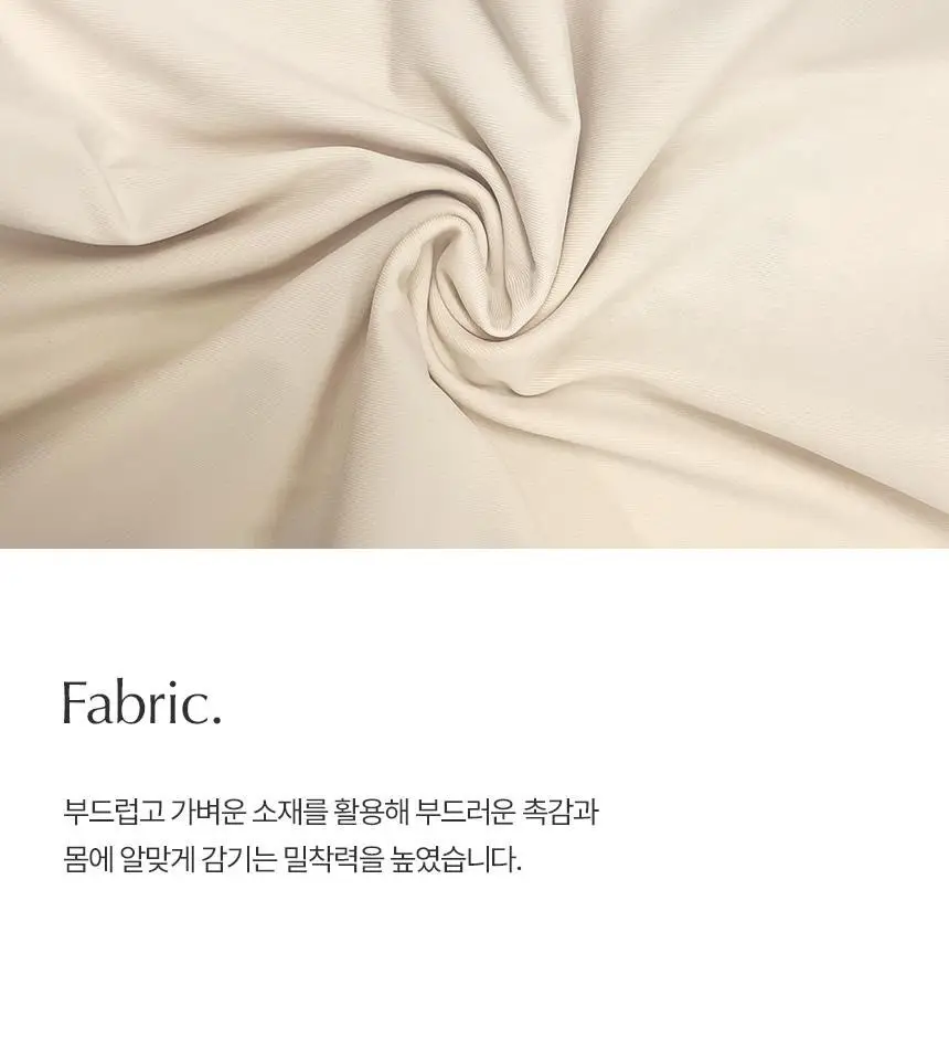 해즈소울 소울라이트 드로즈 3부 상세페이지 6