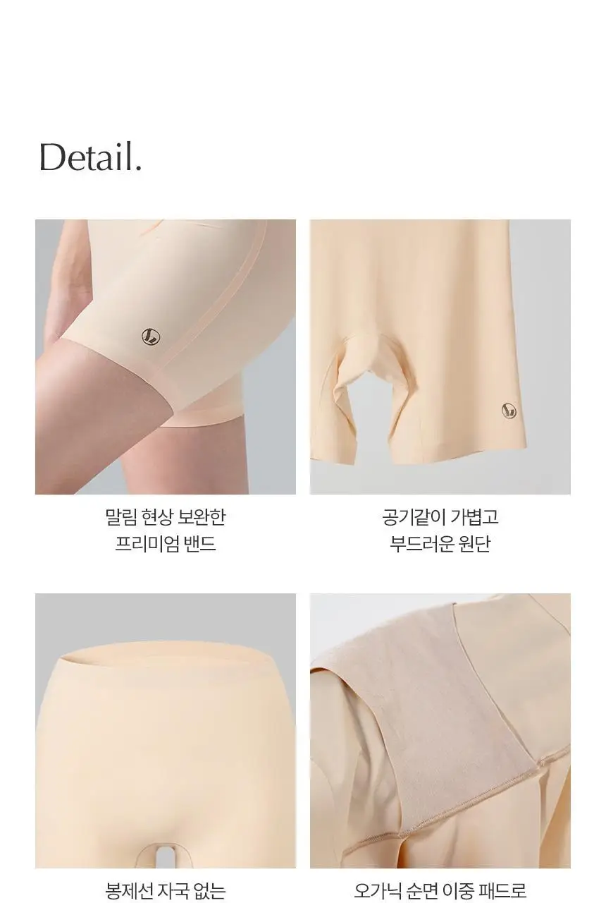 해즈소울 소울라이트 드로즈 3부 상세페이지 15
