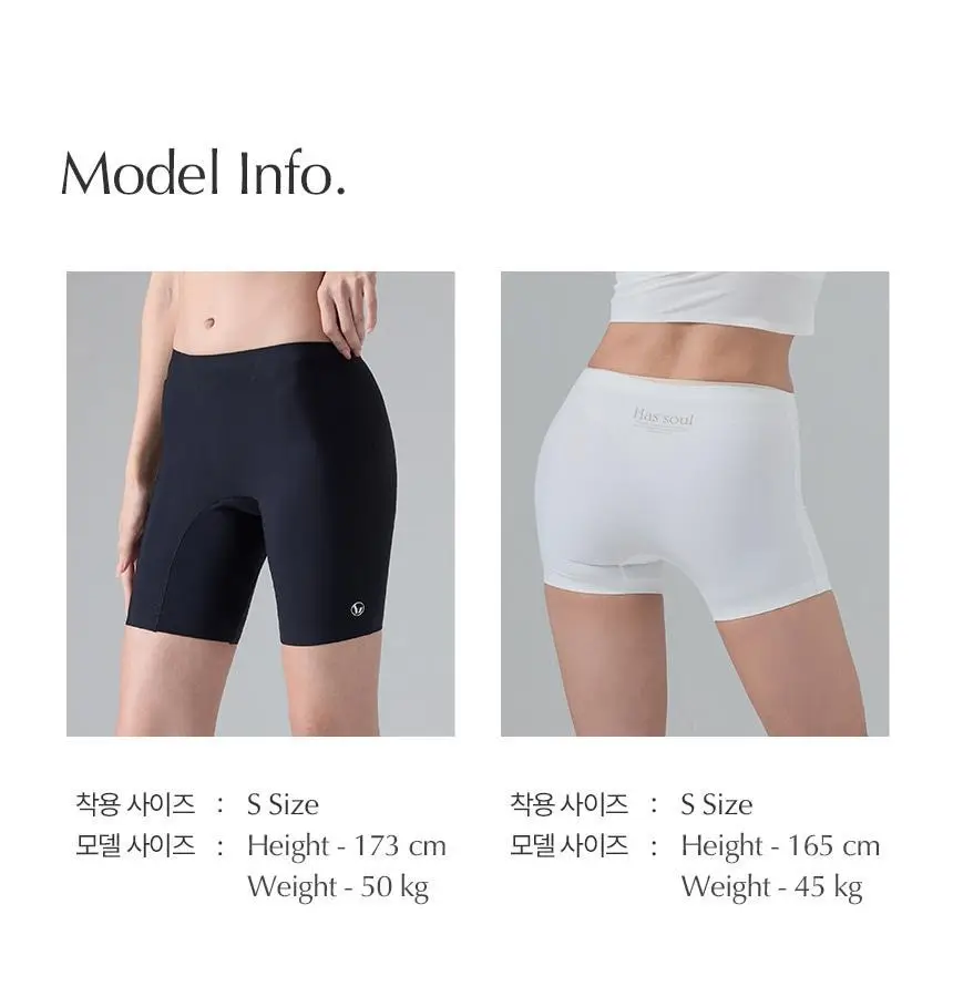 해즈소울 소울라이트 드로즈 4부 상세페이지 17