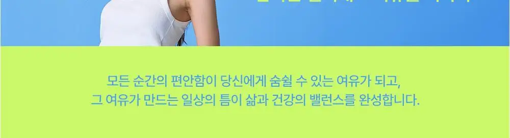 (하의) 나른 브레즘 인앤아웃 숏트렁크 (6 colors) 상세페이지 28