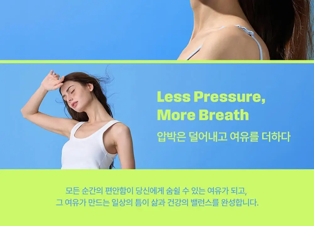 나른 리유저블 폴딩 에코백 (8종 택1) 상세페이지 12