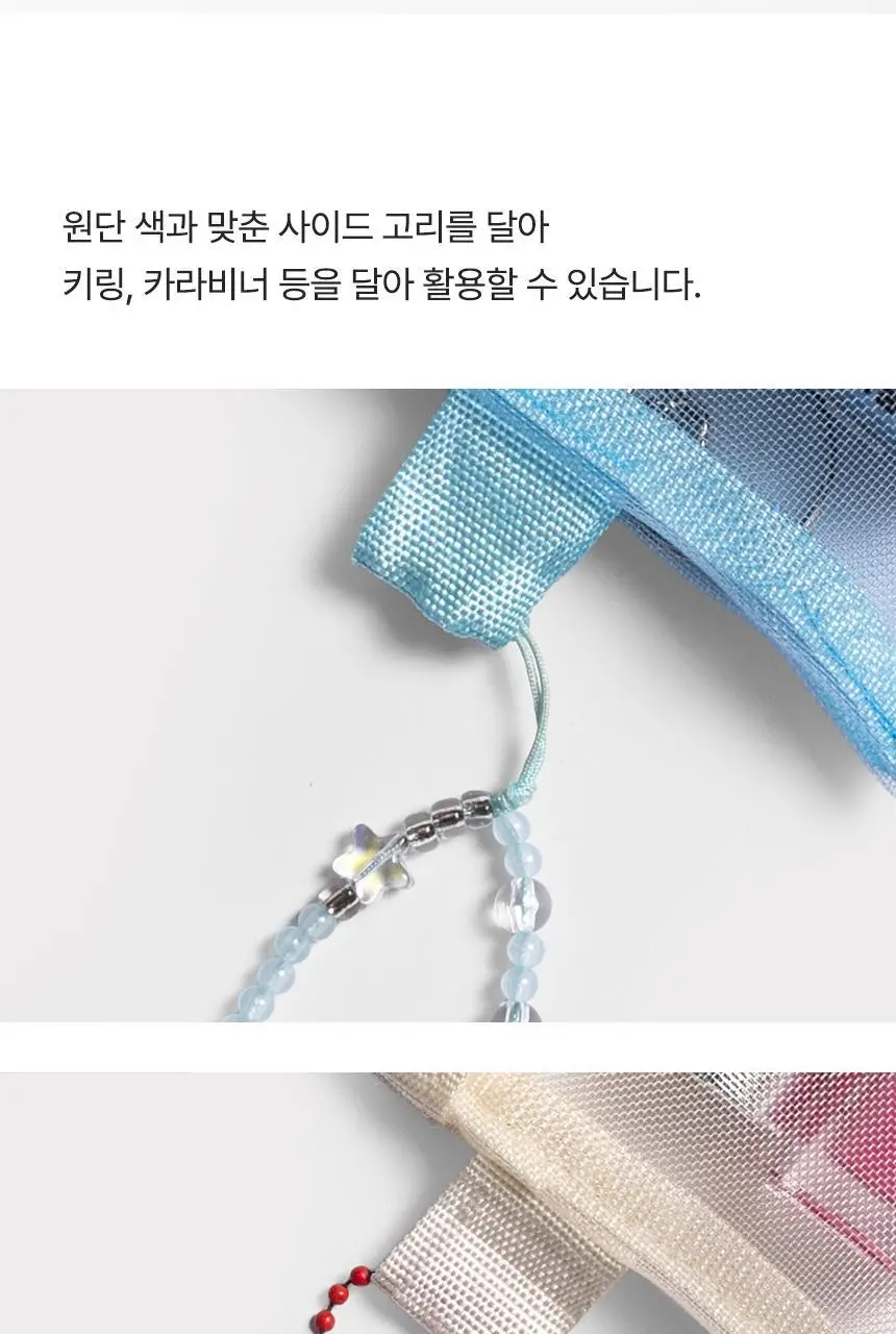단순생활 메쉬 파우치 A5 다용도 이너백 여행용 소품 파우치 상세페이지 15
