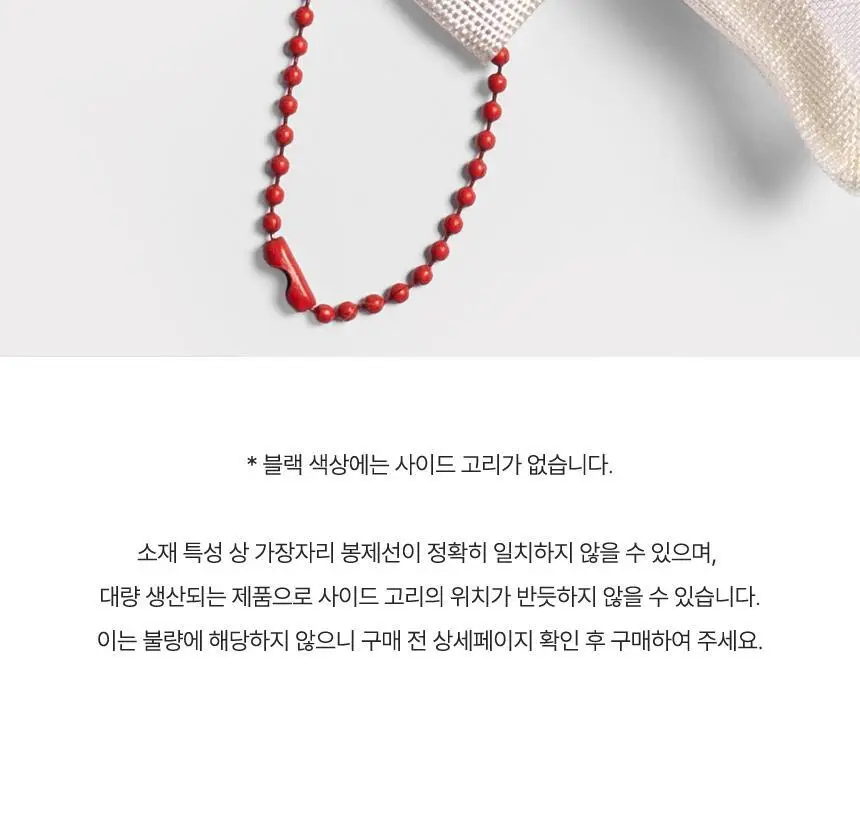 단순생활 메쉬 파우치 A5 다용도 이너백 여행용 소품 파우치 상세페이지 16