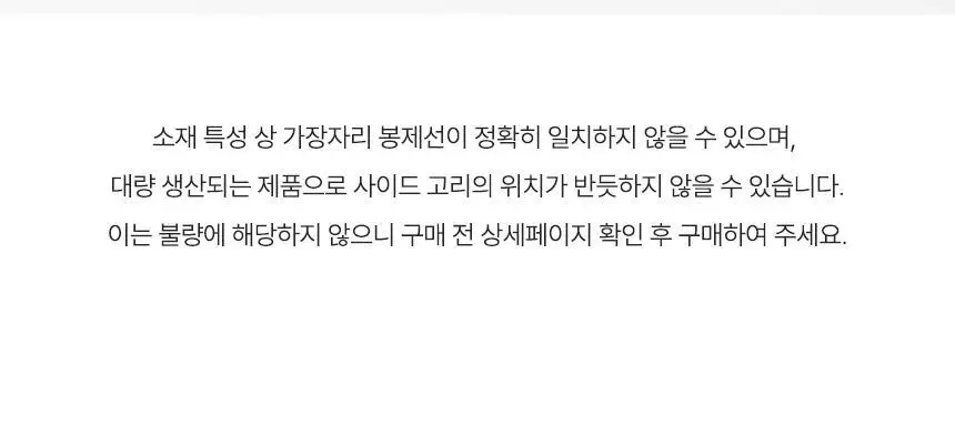 단순생활 메쉬 파우치 B6 여행용 여권 소품 파우치 상세페이지 15