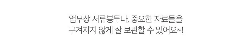 단순생활 오가닉 캔버스백 2종 상세페이지 19