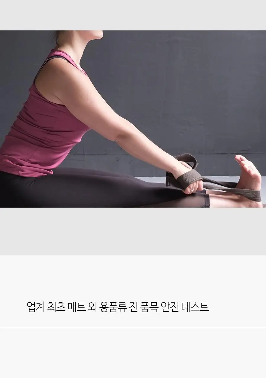 더 가네샤 요가매트 백 상세페이지 9