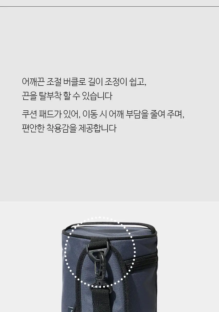 더 가네샤 요가매트 백 상세페이지 16