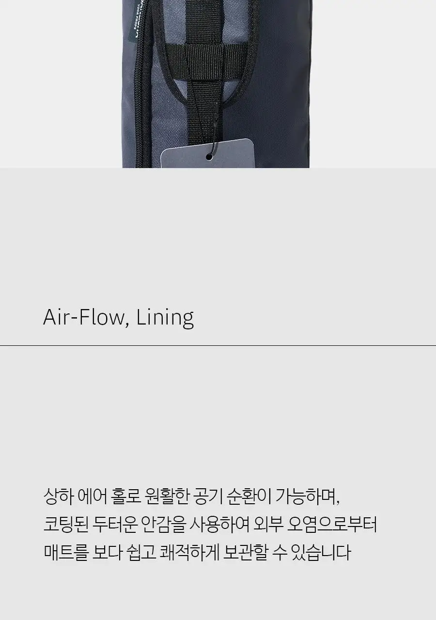 더 가네샤 요가매트 백 상세페이지 17