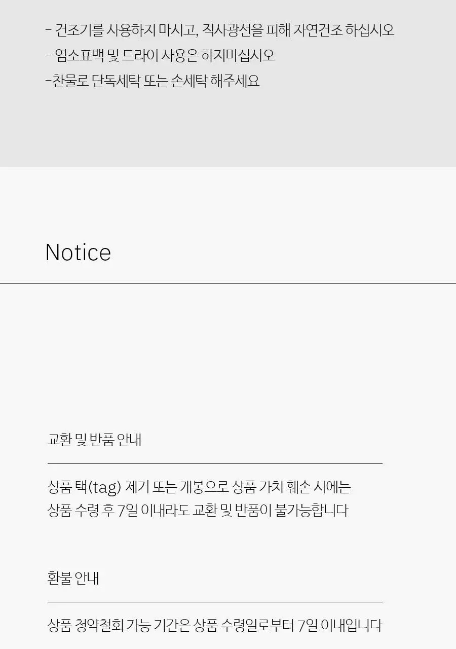 더 가네샤 요가매트 백 상세페이지 32