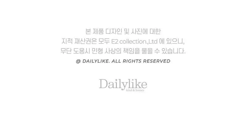 데일리라이크 데일리 스트링 백 (S/L) 상세페이지 24